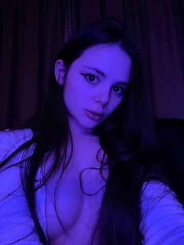 Лина